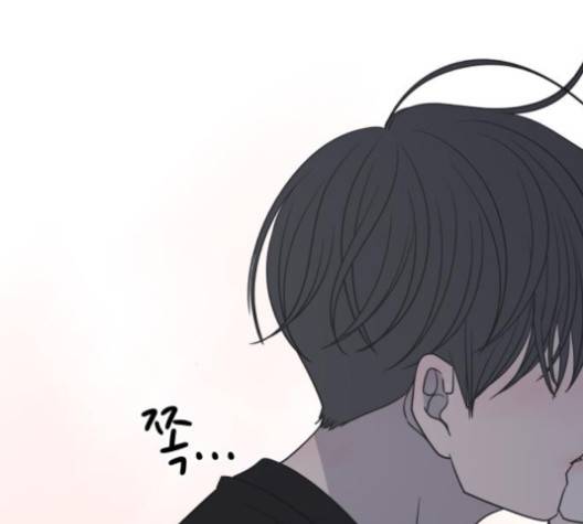 바른연애 길잡이 118화 143