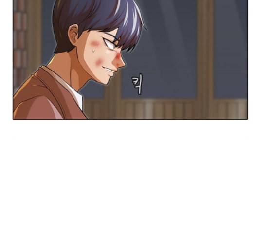 랜덤채팅의 그녀 150화 고요한 바다 39