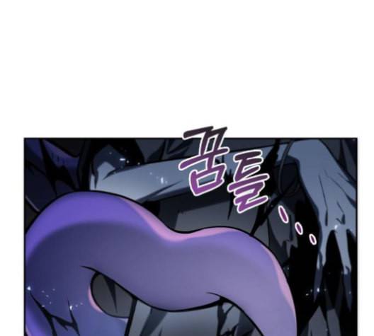 전지적 독자 시점 21화 31