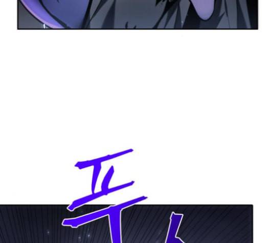 전지적 독자 시점 21화 32