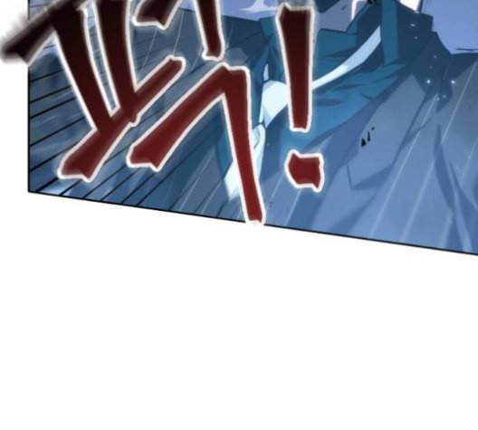 전지적 독자 시점 21화 36