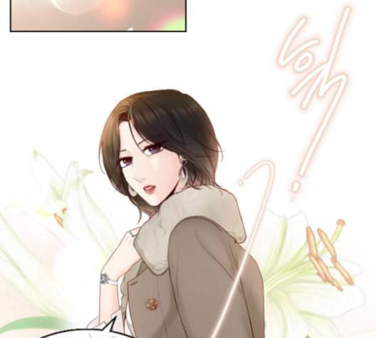 날 가져요 100화 4