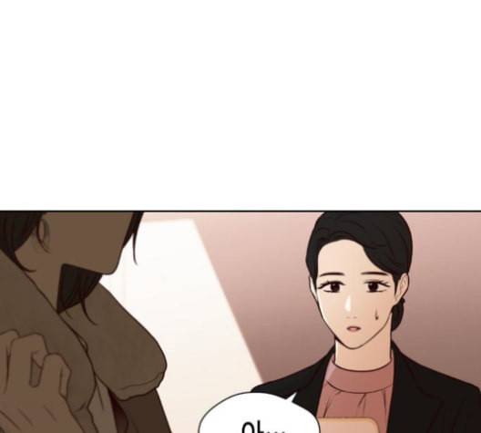 날 가져요 100화 6