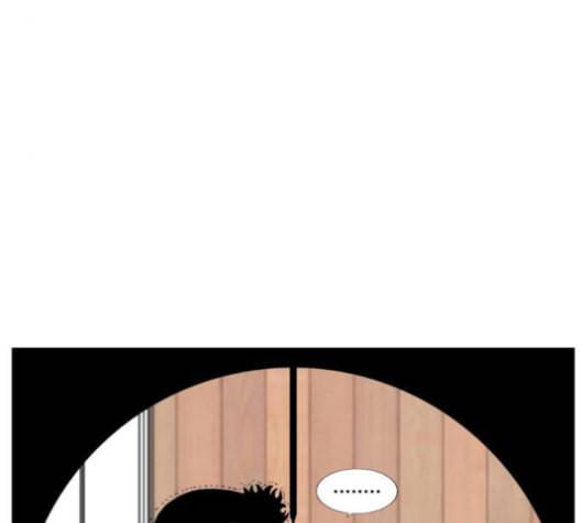 최강전설 강해효 367화 8