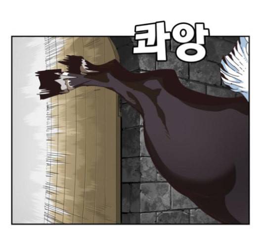 갓 오브 하이스쿨 483화 34