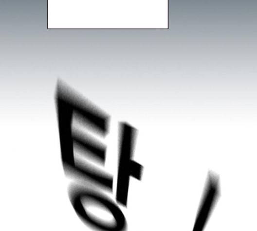스터디그룹 90화 10