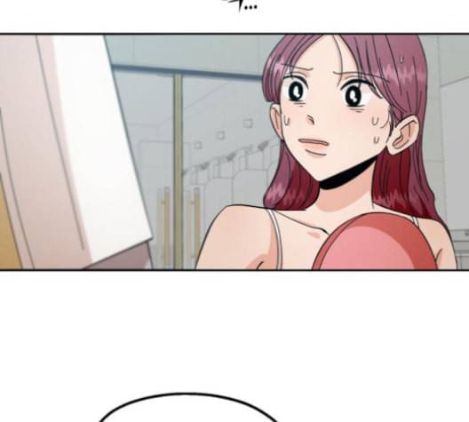 피라미드 게임 38화 8