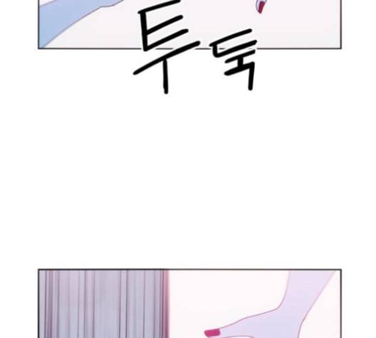 잉여특공대 21화 3