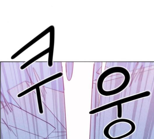 잉여특공대 21화 5