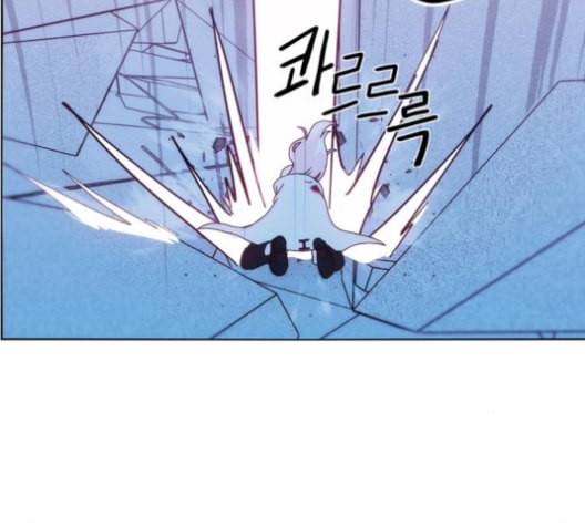 잉여특공대 21화 6