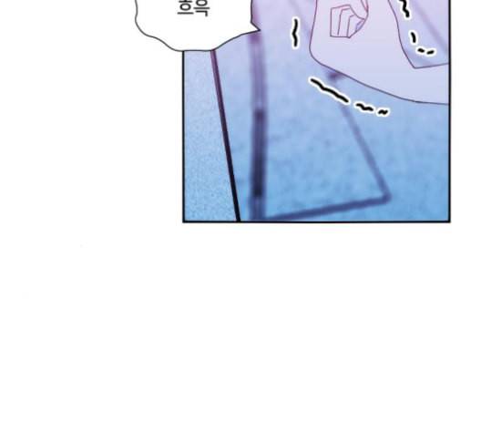 잉여특공대 21화 11