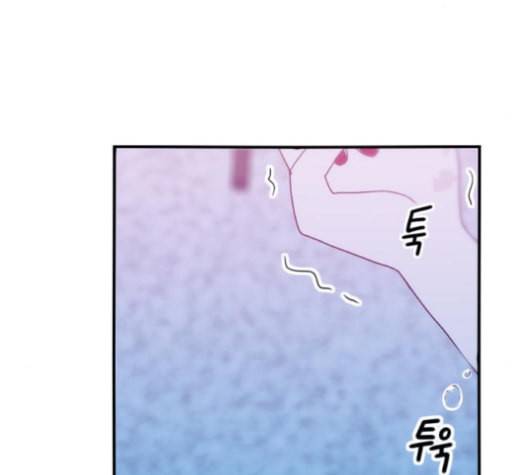 잉여특공대 21화 13