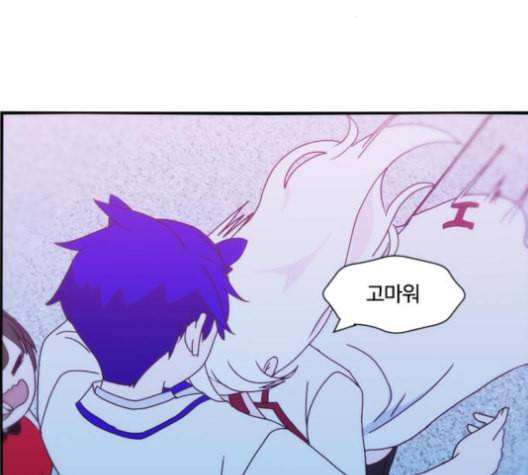 잉여특공대 21화 26