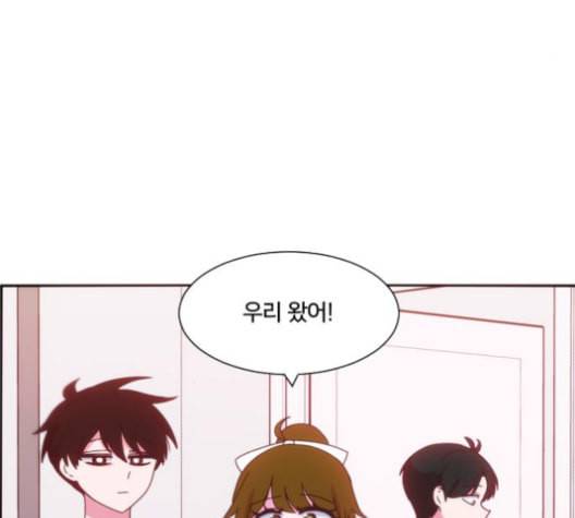 잉여특공대 21화 34