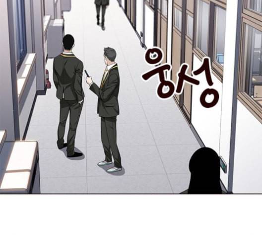 여름은 뜨겁다 20화 6