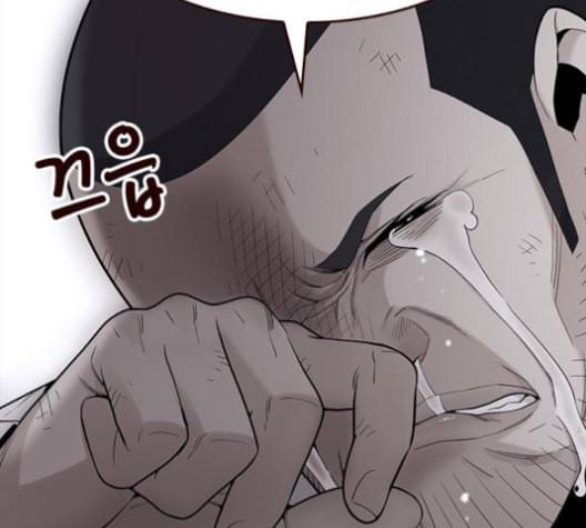 여름은 뜨겁다 20화 22
