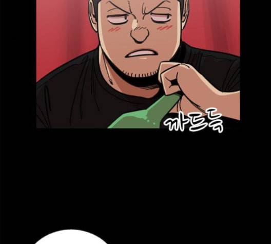 뷰티풀 군바리 259화 네이버 5