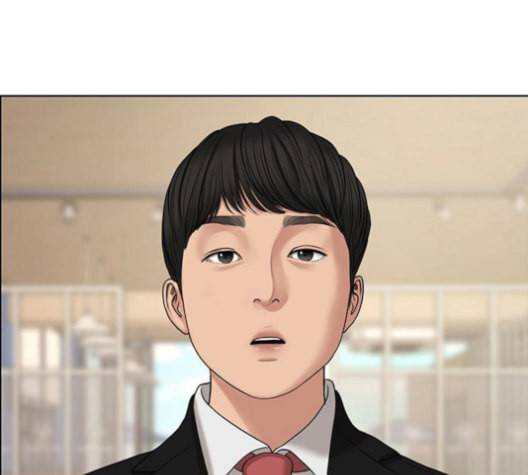 여신강림 126화 네이버 1