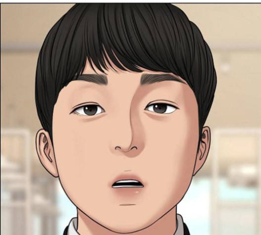 여신강림 126화 네이버 3