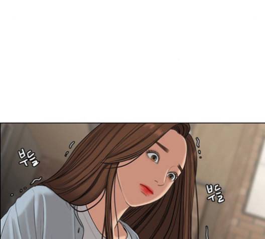 여신강림 126화 네이버 9