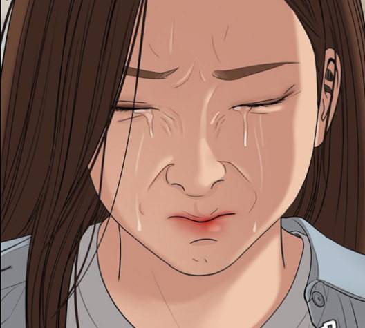 여신강림 126화 네이버 15