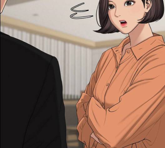 여신강림 126화 네이버 19