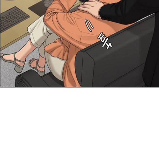여신강림 126화 네이버 22