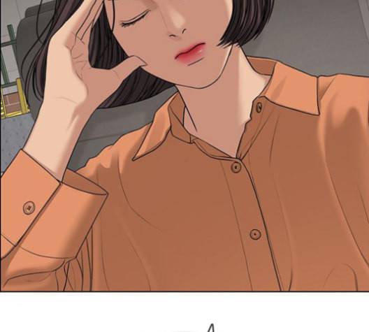 여신강림 126화 네이버 30