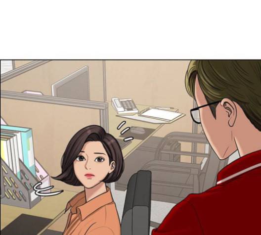 여신강림 126화 네이버 32