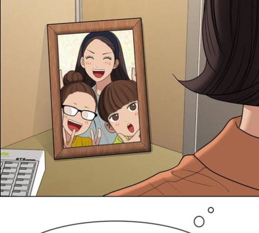 여신강림 126화 네이버 40
