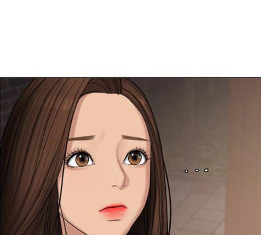 여신강림 126화 네이버 47