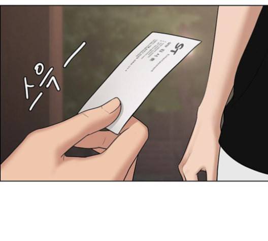 여신강림 126화 네이버 49