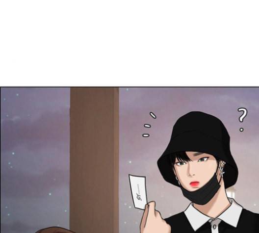 여신강림 126화 네이버 50