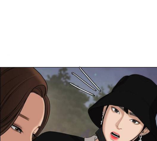 여신강림 126화 네이버 56