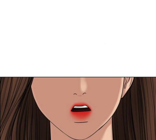 여신강림 126화 네이버 58
