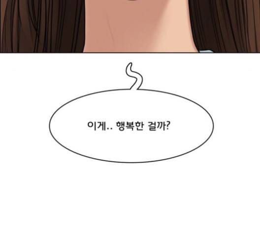 여신강림 126화 네이버 59
