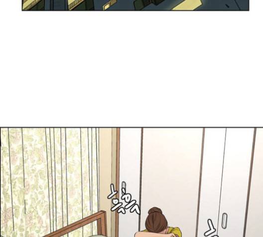 여신강림 126화 네이버 73