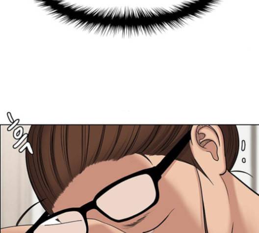여신강림 126화 네이버 75