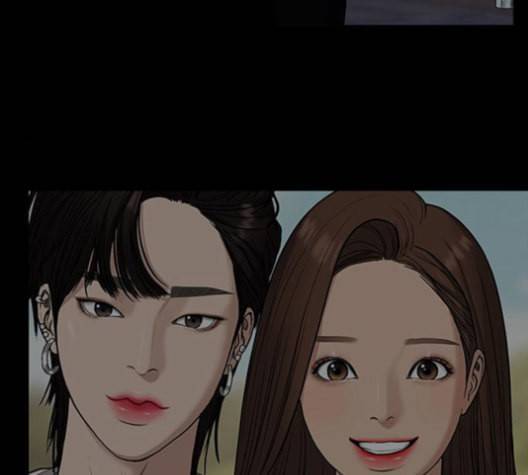 여신강림 126화 네이버 83