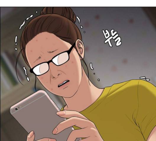 여신강림 126화 네이버 115