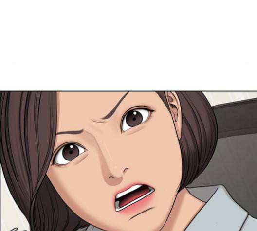 여신강림 126화 네이버 126
