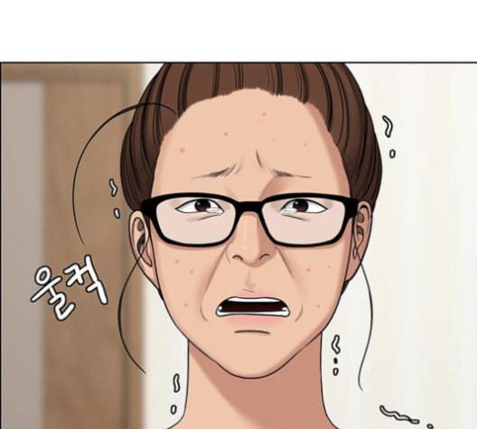 여신강림 126화 네이버 128