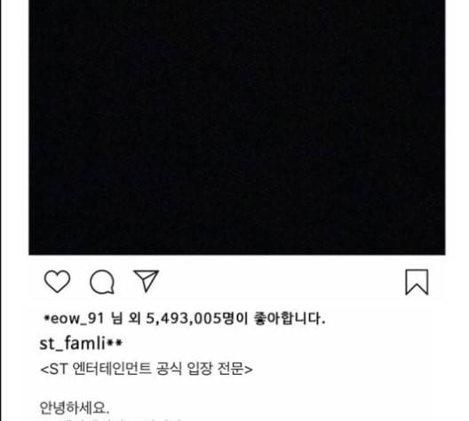 여신강림 126화 네이버 145