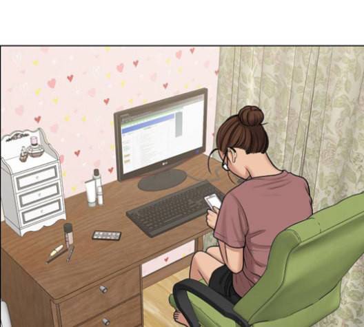 여신강림 126화 네이버 150