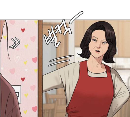 여신강림 126화 네이버 154
