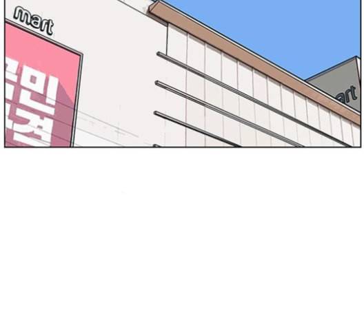 여신강림 126화 네이버 157
