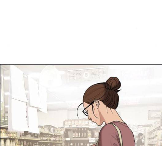 여신강림 126화 네이버 159