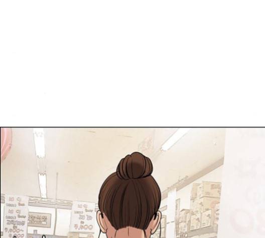 여신강림 126화 네이버 163
