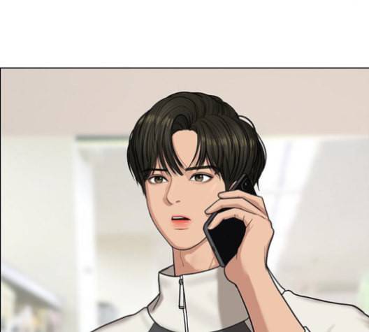 여신강림 126화 네이버 170
