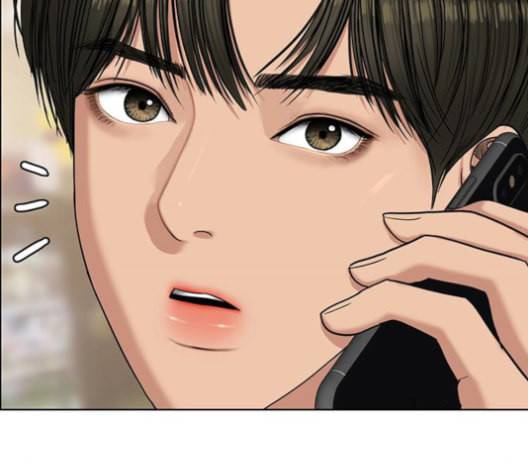 여신강림 126화 네이버 174